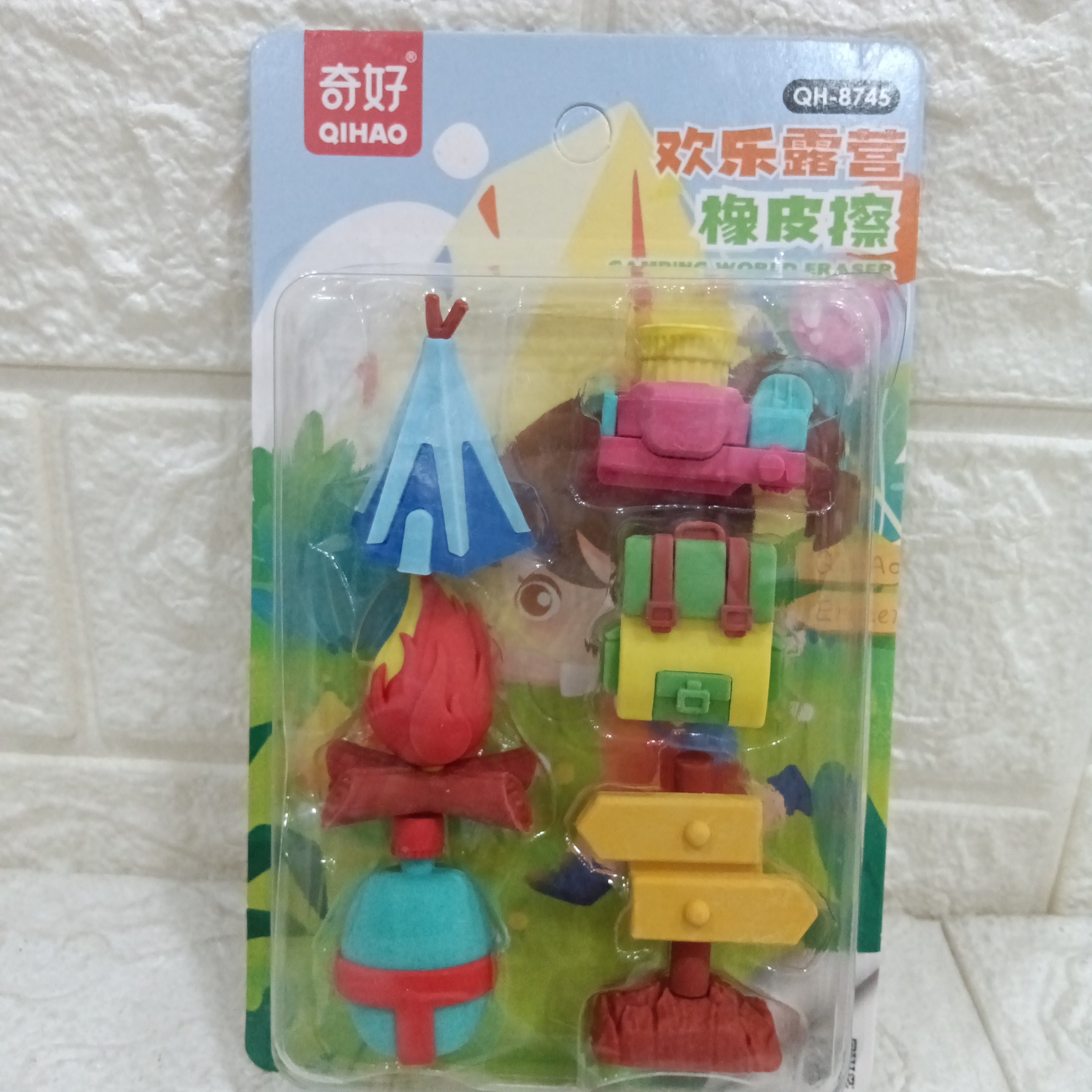 Funky Eraser Pack for Kids